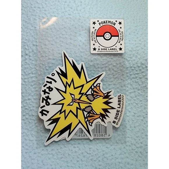 Pokemon Sticker B-SIDE LABEL Pokemon Center Trainers